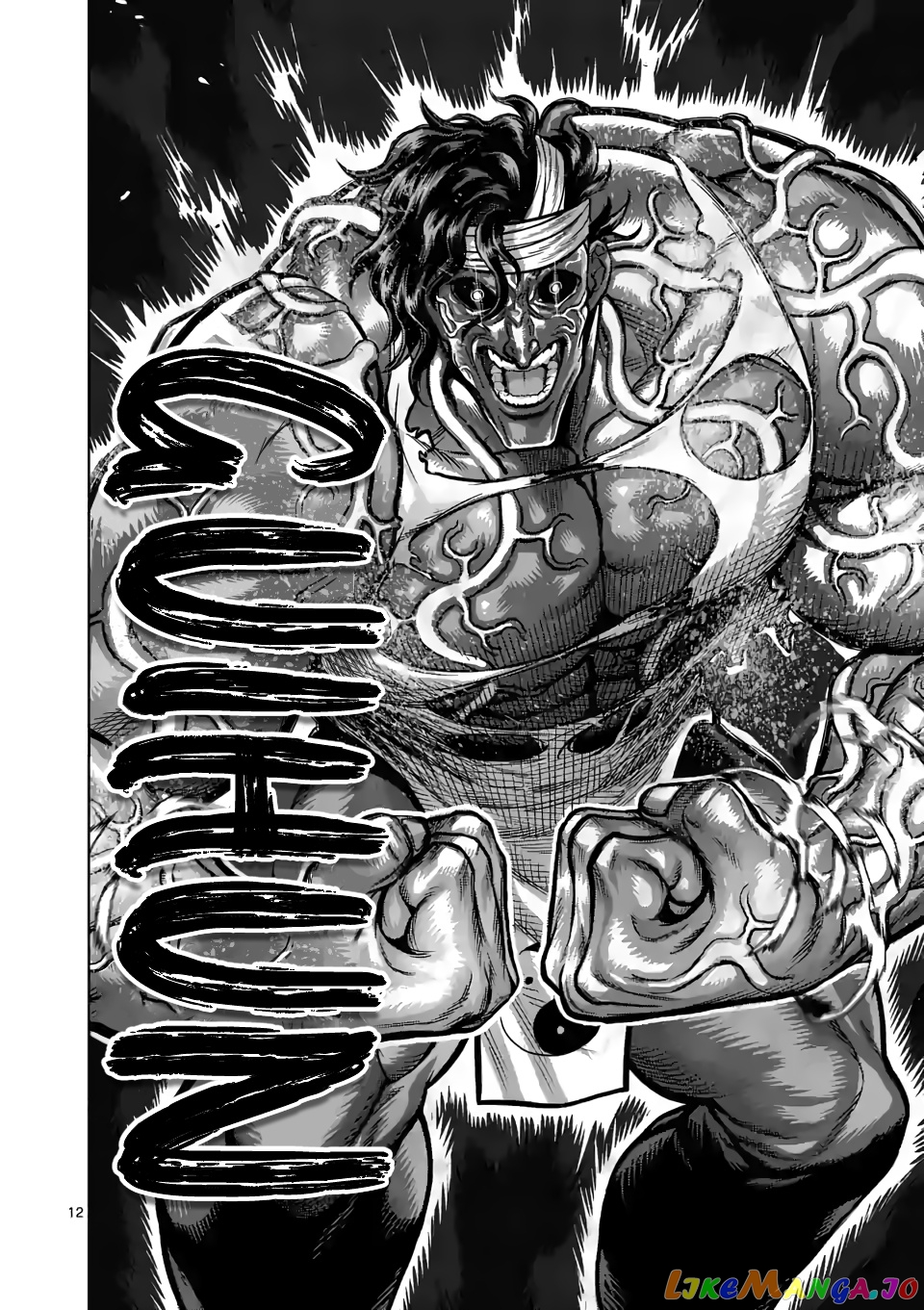 Kengan Omega Chapter 95 37 Kengan Omega Chapter 95 image 12